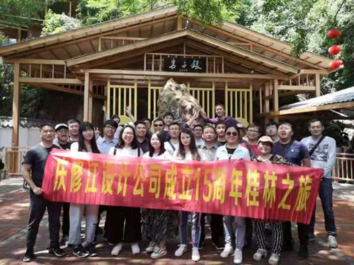 圖片4.jpg