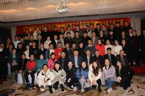 圖片5.jpg