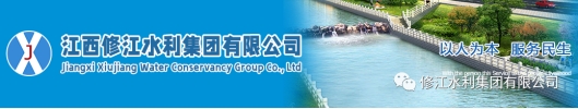 我司榮獲國家知識產權局實用新型專利授權