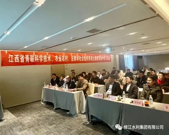 我司黨支部組織學習貫徹《中國共產黨章程》