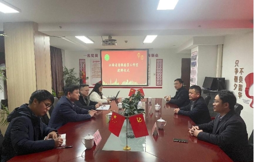 我為青年辦實事丨江西省青聯委員工作室在我司掛牌成立