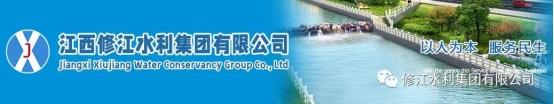 我為青年辦實事丨江西省青聯委員工作室在我司掛牌成立